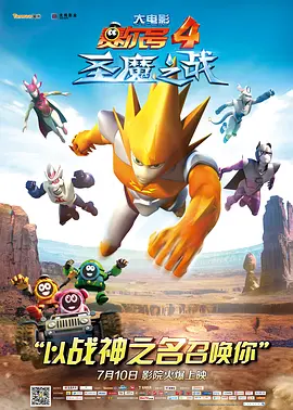 3d漫画h